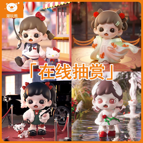 TNTSPACEZoraa三丽鸥在线一番赏