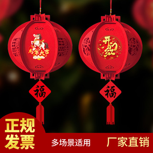 开门红新年装饰职场元旦布置保险公司银行厂区大门室内外挂饰灯笼