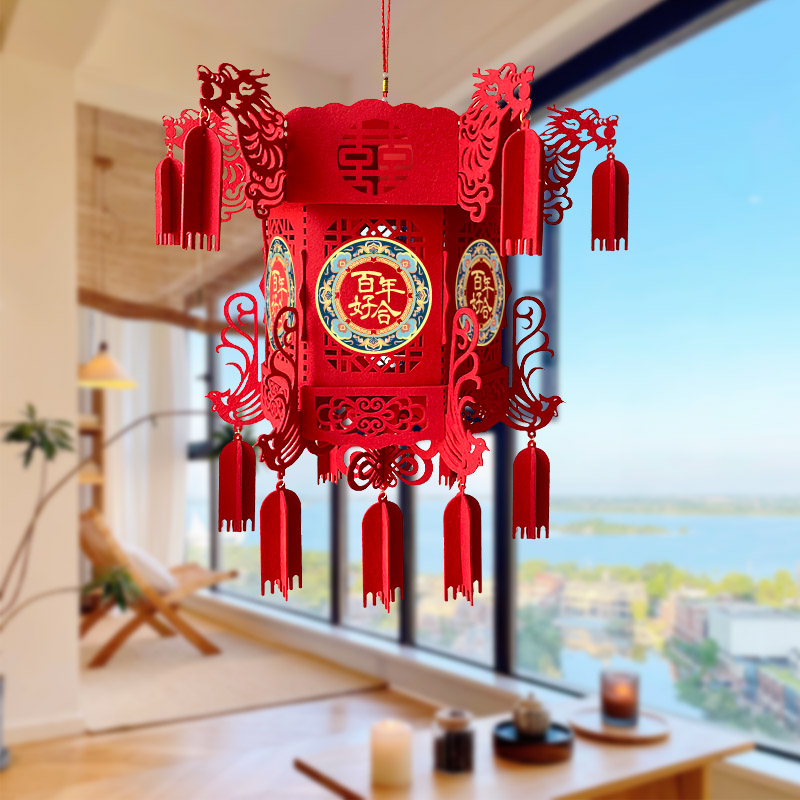 结婚布置装饰婚庆用品喜字灯笼室内布置喜庆龙凤宫灯婚房大红灯笼