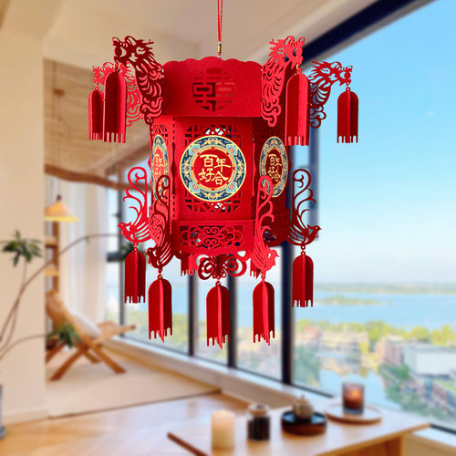结婚布置装饰婚庆用品喜字灯笼室内布置喜庆龙凤宫灯婚房大红灯笼