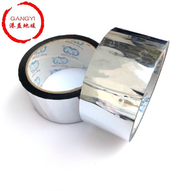 PAP太阳能4cm宽50M水管反光防晒胶带地暖保温板反射膜银色接