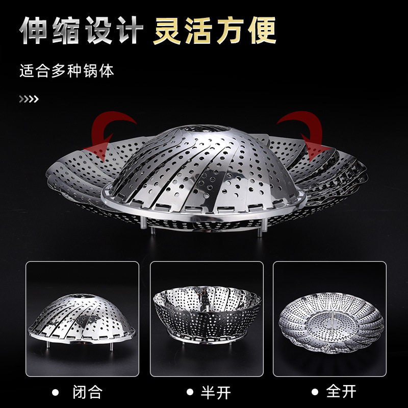 不锈钢蒸架家用小笼包多