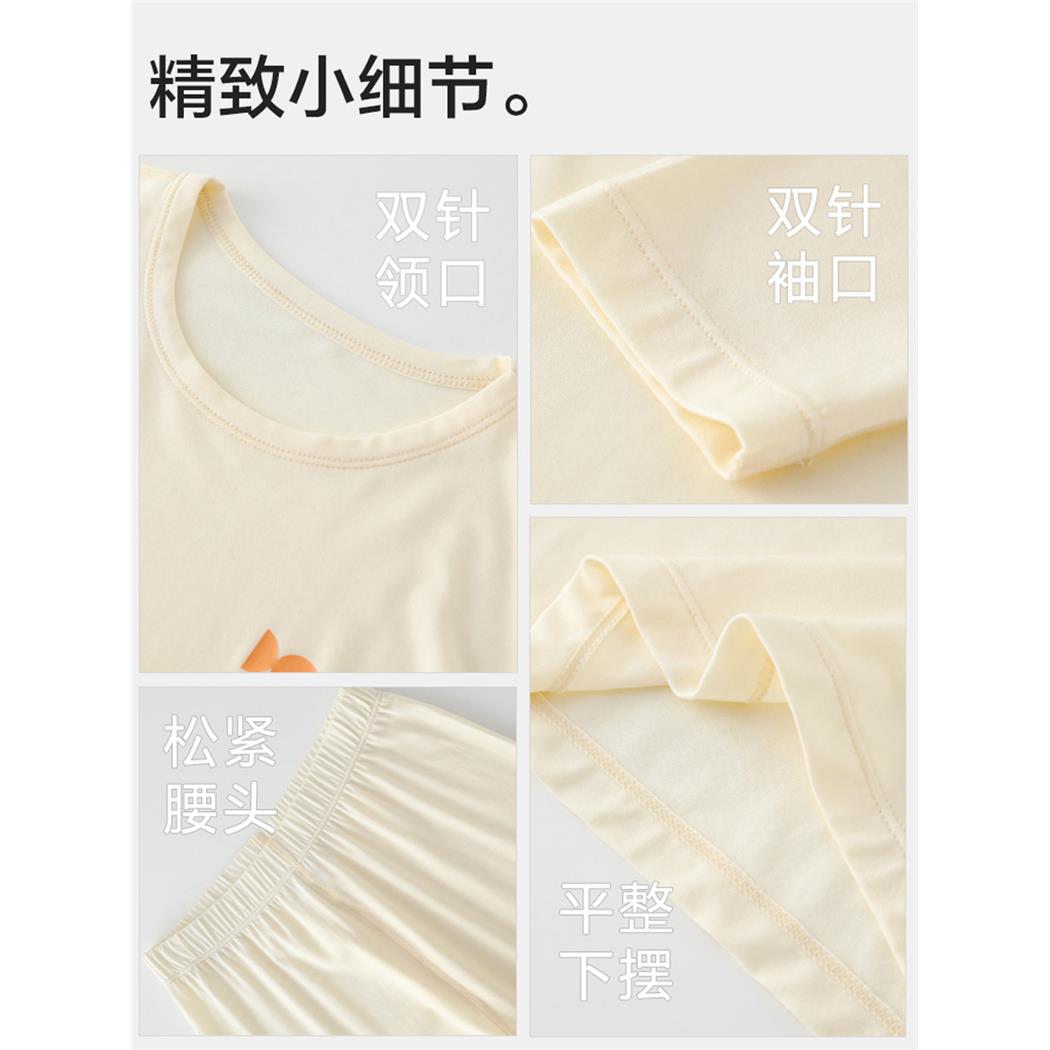儿童睡衣男童夏季薄款家