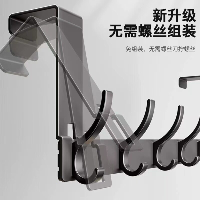 门后挂钩免组装壁挂衣架