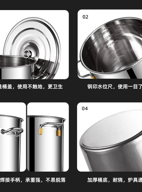 不锈钢桶圆桶带盖汤锅大