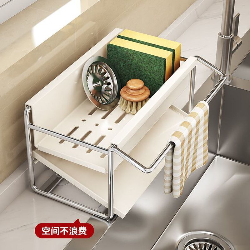 厂家供应厨房抹布收纳沥