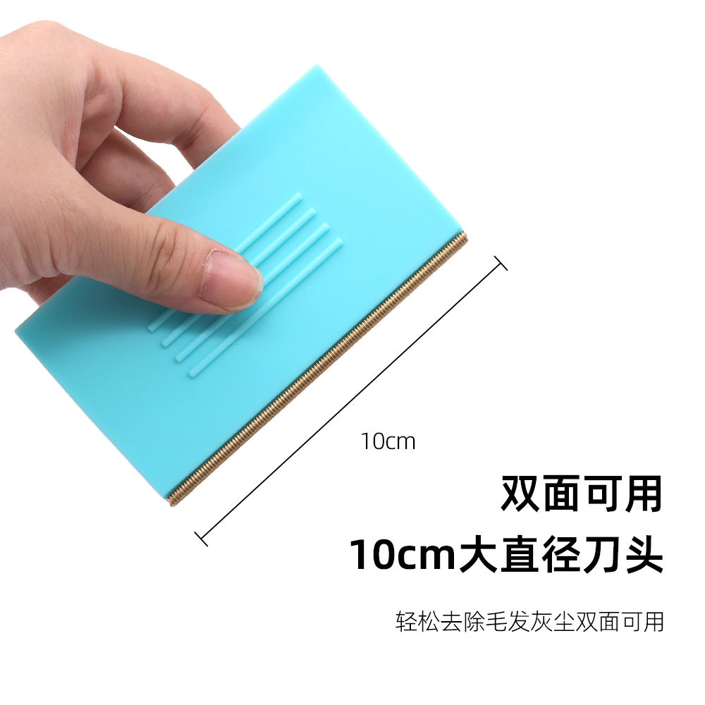 宠物刮毛器猫咪留刷神用