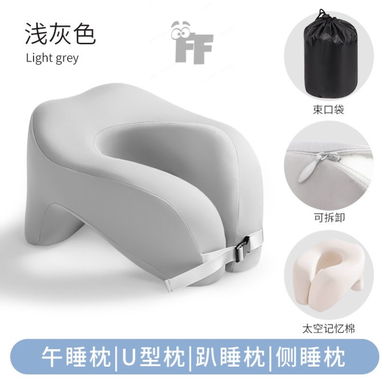 办公室午睡枕工位趴睡枕午睡神器学生趴桌子睡觉专用抱枕午休枕头