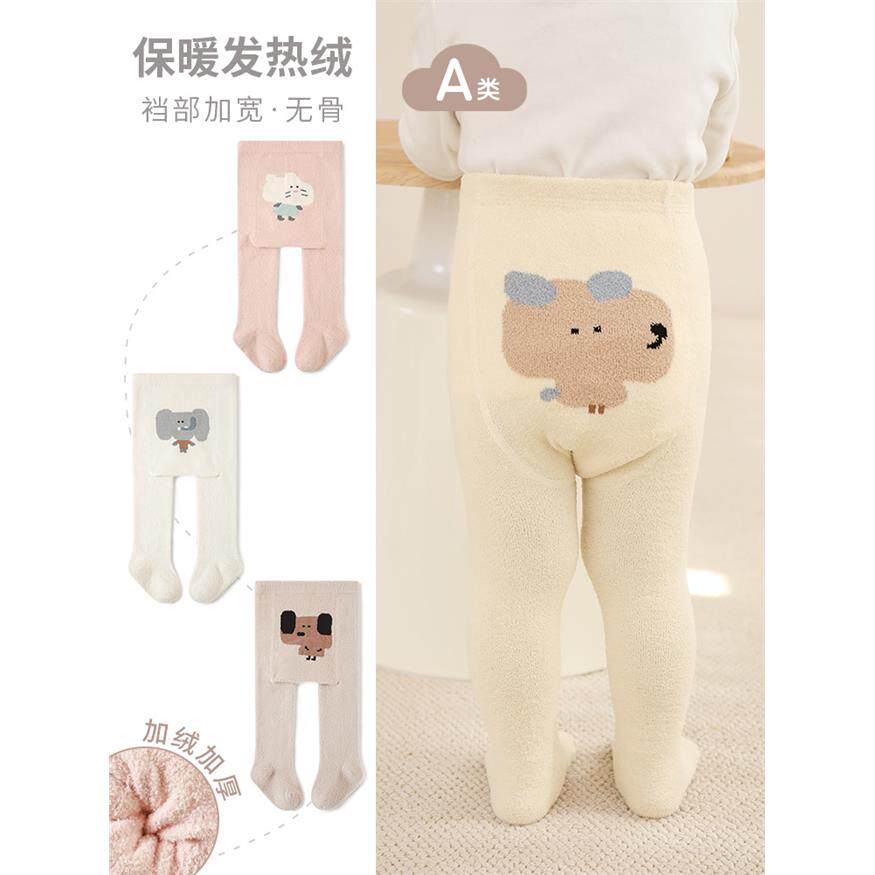 女童连裤袜秋冬季大屁屁