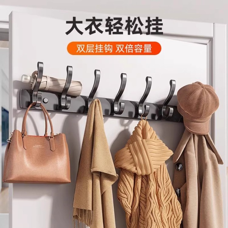 挂衣大凤尾钩墙上壁挂门