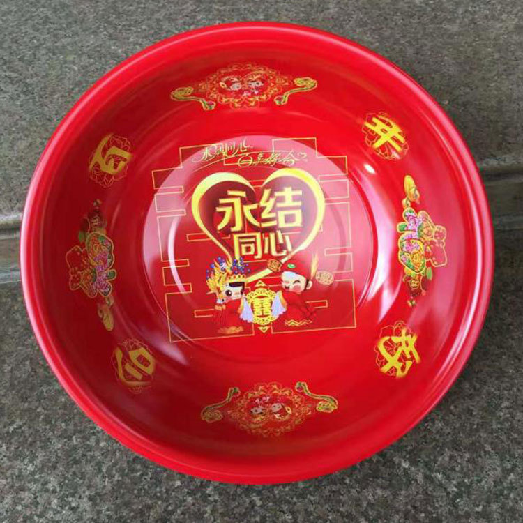 结婚脸盆加厚喜字新娘嫁