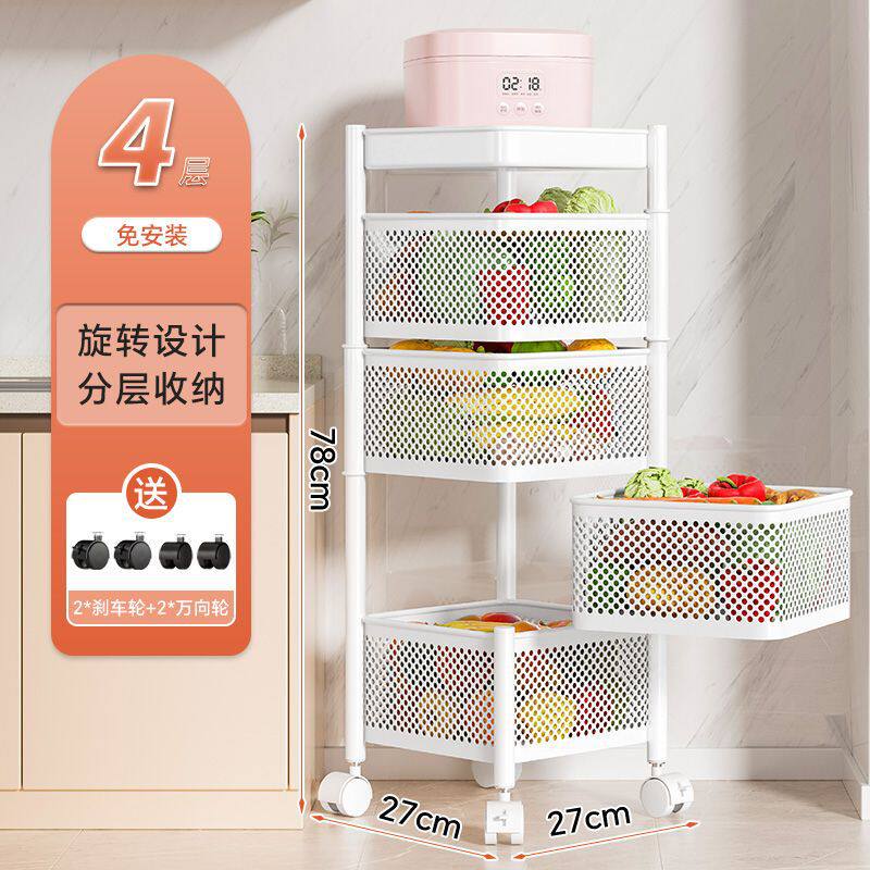 厨房置物架厂家台面橱柜
