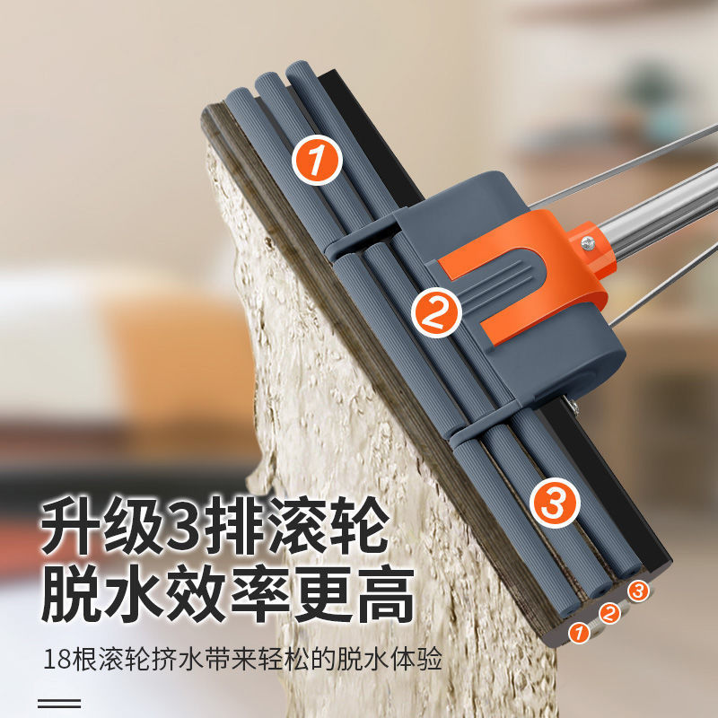 海绵拖把滚轮式加宽加大