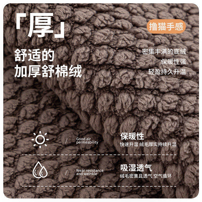 北欧沙发垫冬季毛绒轻奢