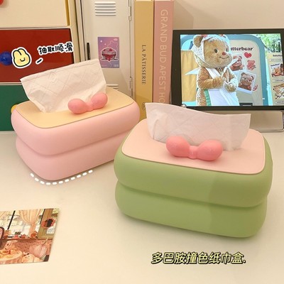 多巴胺可爱纸巾盒客厅抽取式卫生纸盒桌面卧室卫生纸盒家用高级感