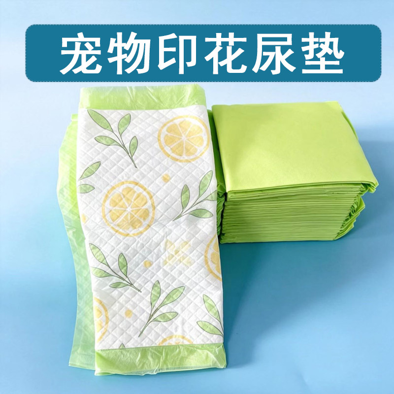 宠物印花隔尿垫一次性尿垫猫狗训导尿布加厚除臭宠物尿片吸水尿纸