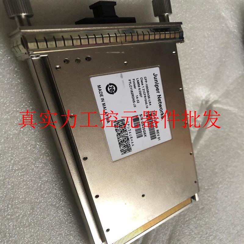 议价Jper Networks 詹博光模块 FTLC118拍前