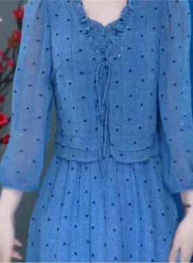 @恒清女装春夏季满天星开衫连衣裙女气质显瘦假两件法式外搭长裙