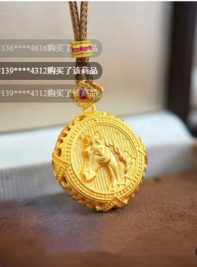 /路途2026新款男女百搭马年国风福字马币项链纯手工铜合金吊坠吊