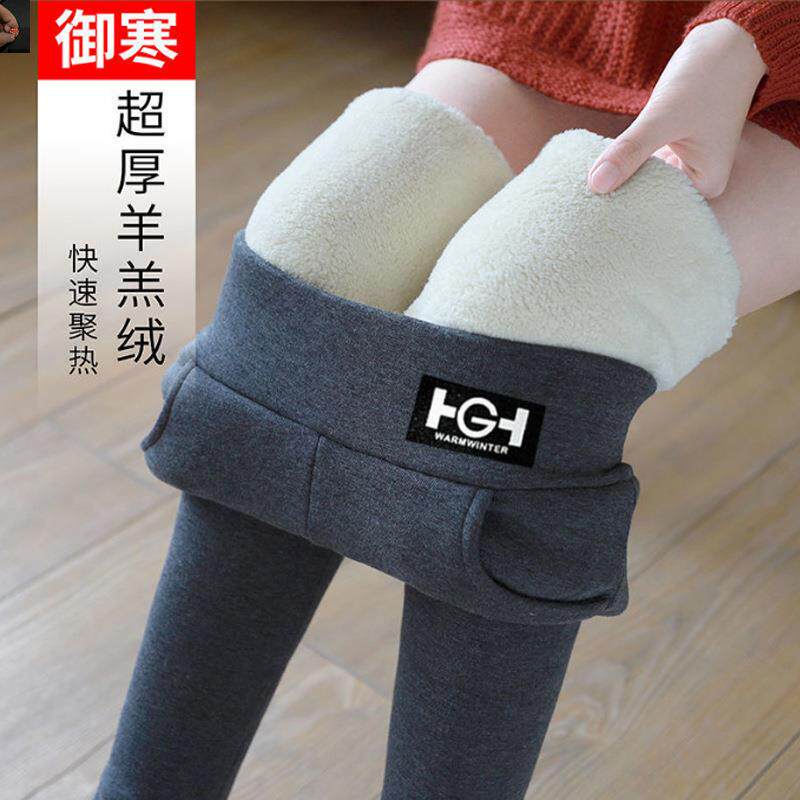 立铮贸易秋冬新款加厚打底裤女加绒保暖裤光腿神器羊羔绒春秋高腰