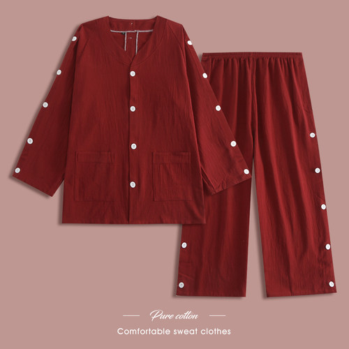 长款纯棉艾灸服按摩服