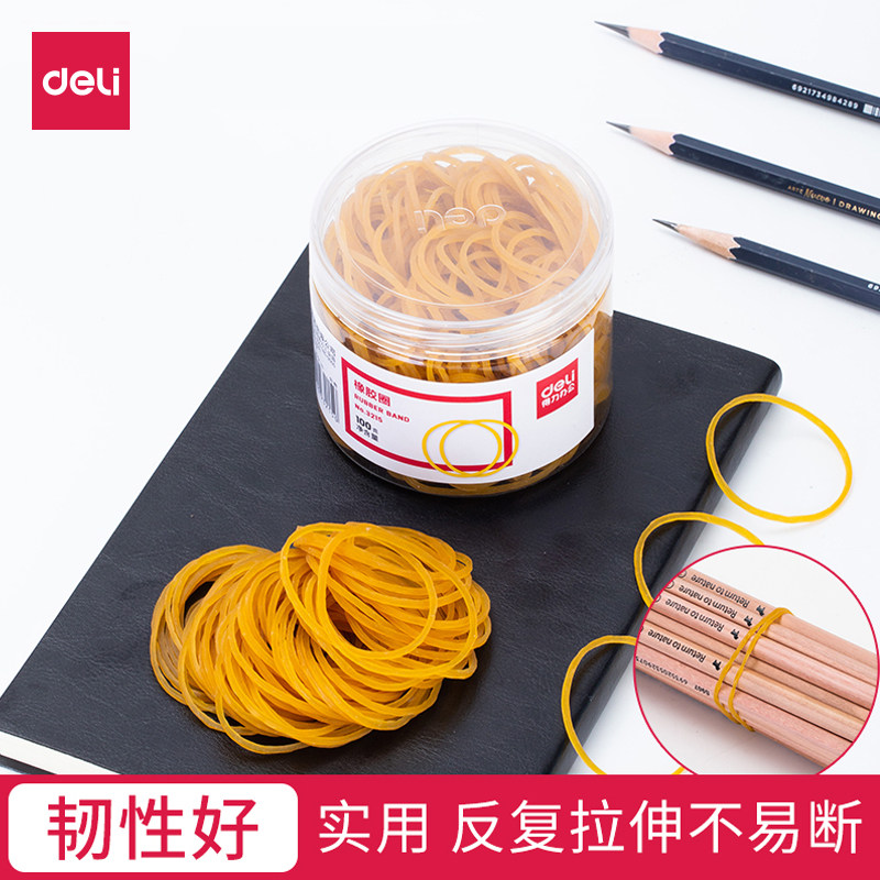 得力橡皮筋黄色办公用品包装50克图片