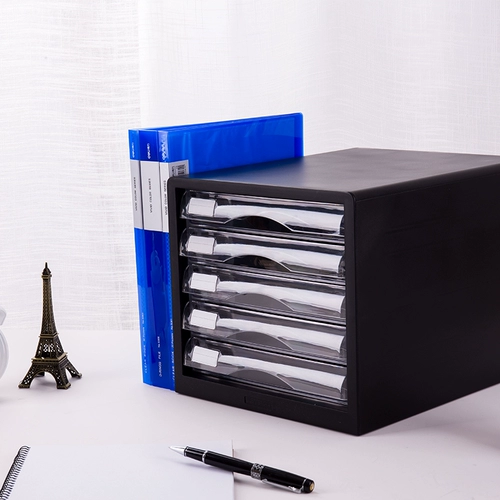 Deli 5 -Layer файловый шкаф белый черный прозрачный настольный шкаф A4 Пластиковый прозрачный ящик для классификации данных.
