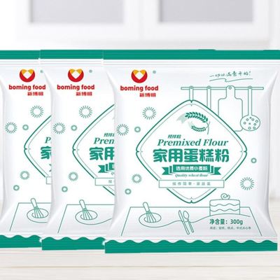 新博明蛋糕预拌粉电饭煲空气炸锅专用面包粉烘焙免家用打发低筋粉