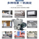 极速自吸泵不锈钢增压泵家用热水器自来水加压泵全自动水井抽水机