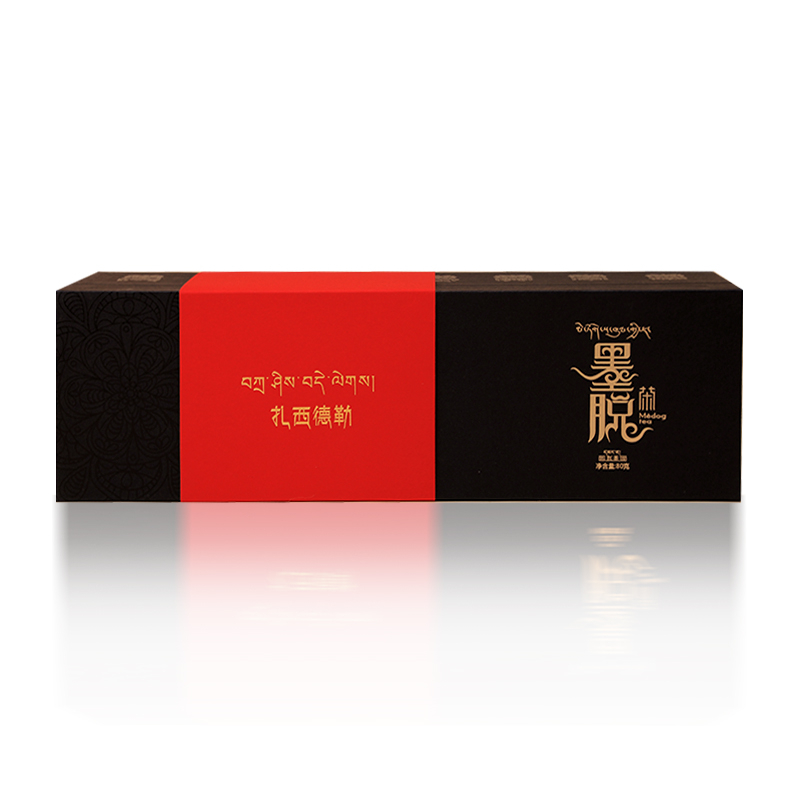 西藏墨脱县高山有机红茶