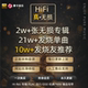 HiFi音源无损专辑HiRes金标DSD母带发烧级音质2w张