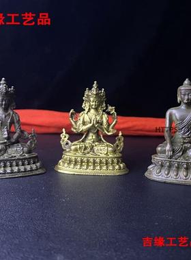 复古佛像四臂观音摆件藏传小佛像客厅家居桌面装饰小摆件合金佛像