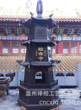 生制作雷角州寺庙三层元宝六焚经炉祠堂炉铁烧纸炉铸造烧纸炉香炉