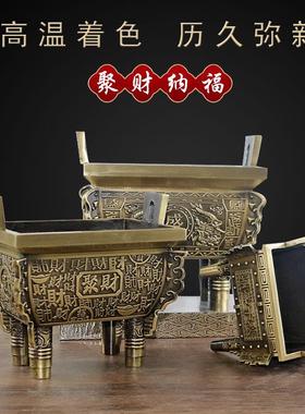 鼎摆件黄铜鼎办公铜四方鼎室公司工艺品方摆设四鼎香方炉客厅家用