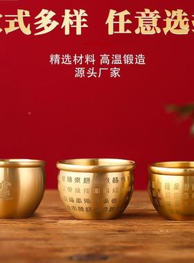 炉内香炉焚供香炉供佛jj102685插烧香炉上室香纯黄铜百福香薰