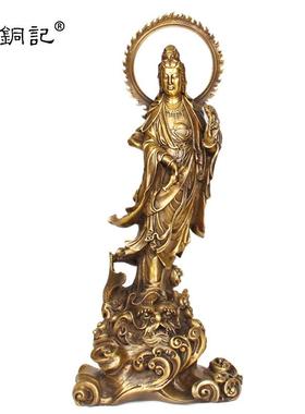 杨铜记 铜站观音 站龙鱼观音 柳枝观音摆件铜器工艺品