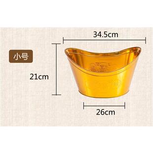 烧金祖桶聚宝盆LUN元宝纸盆火盆特大号加厚钱拜祭供佛化宝盆神速