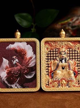 天然朱砂五爷九尾狐唐卡绿度母扎项链基拉母黄财十二生肖本命佛