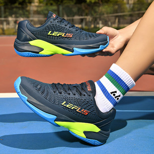 厚底透气防滑耐磨运动比赛训练鞋 LEFUS雷弗斯专业匹克球鞋 男女款
