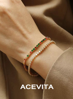ACEVITA时尚彩色锆石项链手链