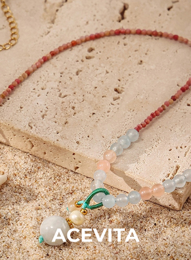 新中式个性叠戴葫芦造型串珠项饰