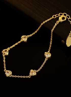 ACEVITA爱心锆石时尚轻奢风手链