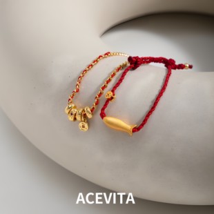 ACEVITA | 平安红绳 欧美时尚经典复古百搭个性小金鱼钛钢手链