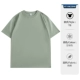 Футболка с короткими рукавами, чистый хлопок 180 г (зелено-зеленая), с круглым вырезом, HT-1004