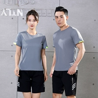 7111 серый серый