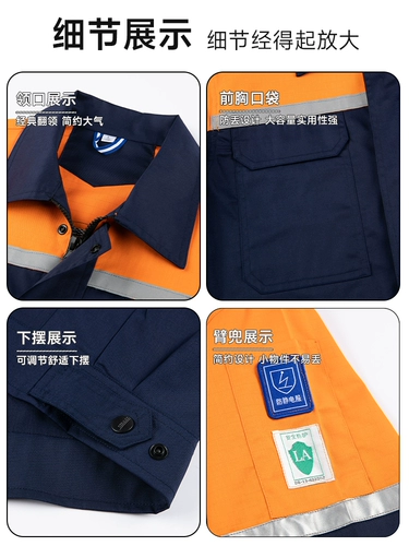 Антистатические летние нарукавники для работы, электронный комплект, короткий рукав