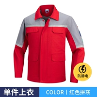 Летний тонкий антистатический красный лонгслив