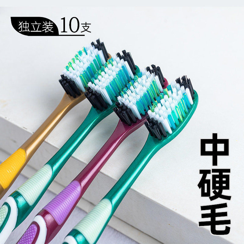 软毛牙刷6排高密度刷丝