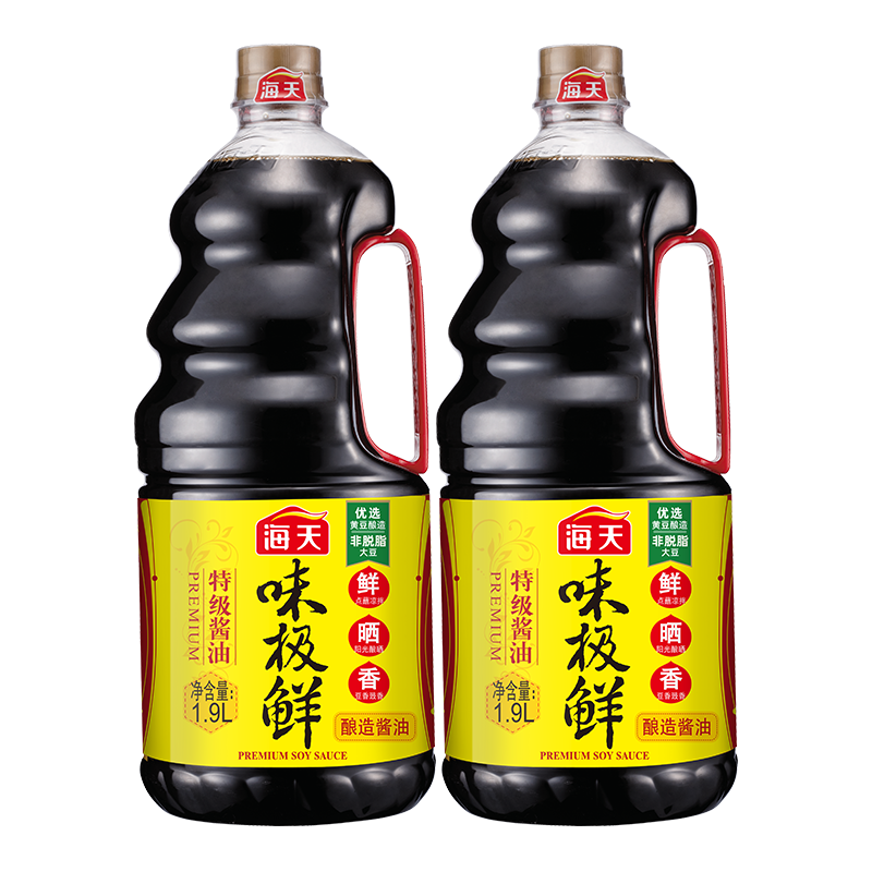 海天味极鲜酱油1.75L特级生抽酱油黄豆酿造蒸鱼豉油煲仔饭商用