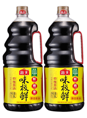 海天味极鲜酱油1.75L生抽特级